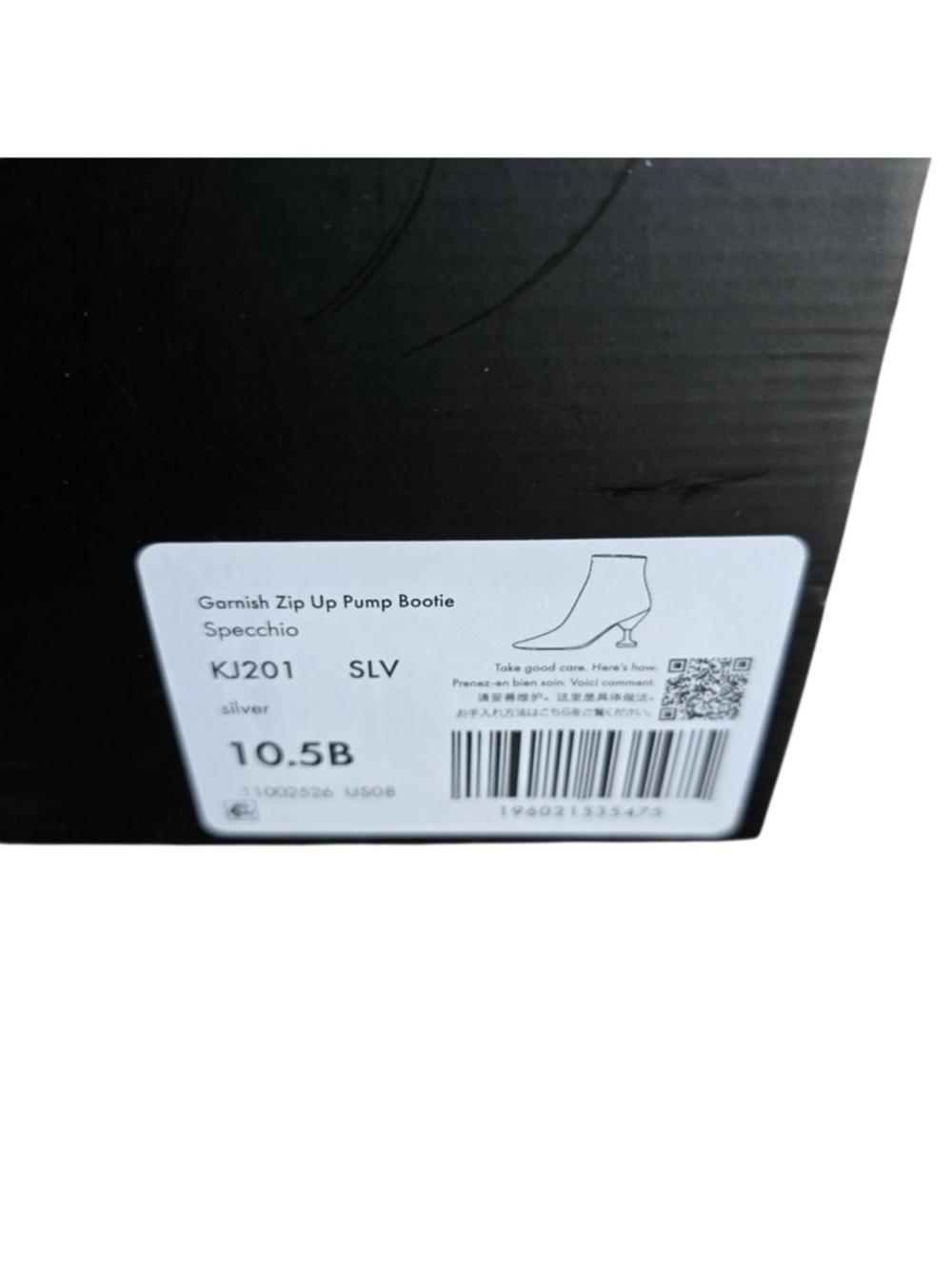 NIB KATE SPADE Pump Booties, Size 10.5B - Picture 8 of 9